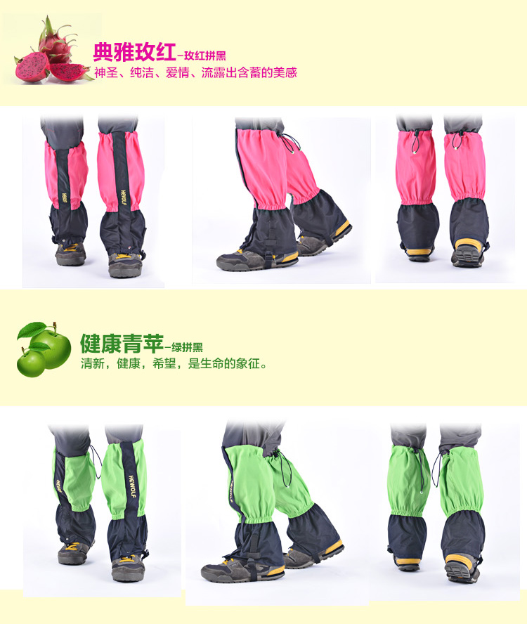 Tuyết phủ ngoài trời Leo núi không thấm nước và nhung snowshoe bao gồm nam và nữ trẻ em ấm xà cạp chân che tuyết giày ủng leo núi